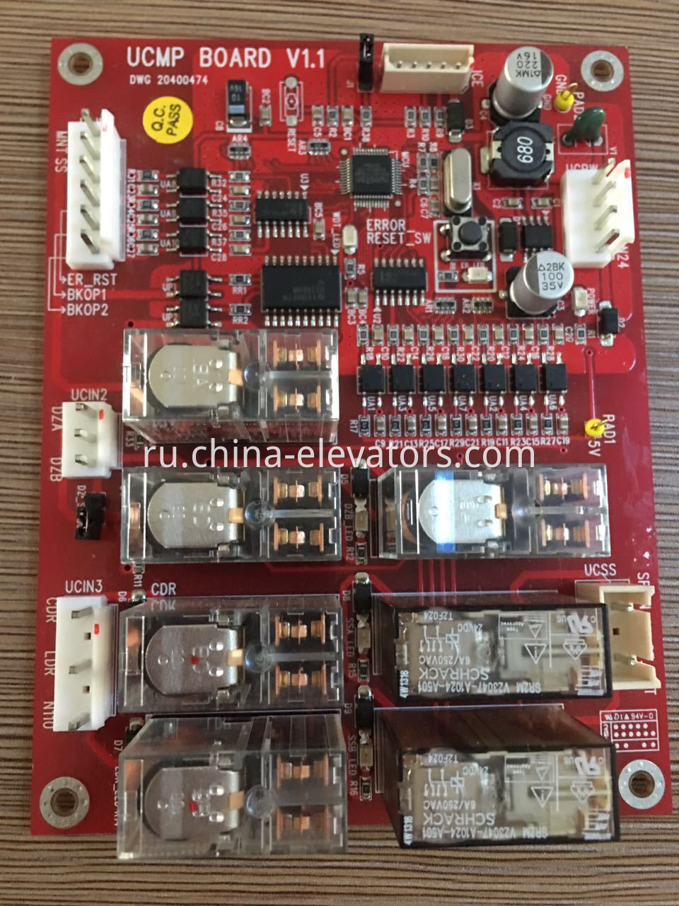 UCMP Board for Hyundai Elevators, DWG 20400474